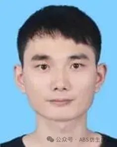 余树东